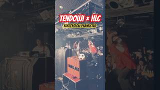 TENDOUJIのロックンロール・プランクスター最高だった大阪編🔥🔥🔥 helsinkilambdaclub [upl. by Netsud]