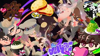 SO MUCH skippable SPLATOON NEWS OH MY COD  Splatoon 3 RN [upl. by Seerdi]