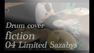 fiction  04 Limited Sazabysドラム 叩かせていただく [upl. by Dabney]