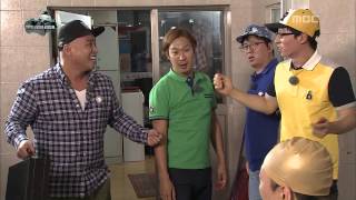 Infinite challenge Minority Report3 09 마이너리티 리포트3 20130629 [upl. by Itsyrc]