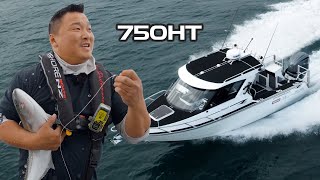 My DREAM fishing boat from OffshoreBoatsNZ Walkthrough [upl. by Leeban432]