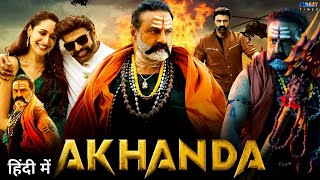 Akhanda Movie Hindi Dubbed Release Date  Nandamuri Balakrishna New Movie  South Movie [upl. by Ardnoek]