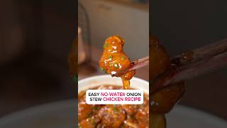 Easy nowater onion stew chicken recipe 😍 [upl. by Elysee118]