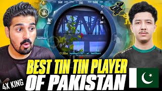 REACTING to CRYPTO PUBG THE MAN WHO MADE PAKISTAN🇵🇰 REGION FAMOUS [upl. by Pollyanna]