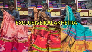 Exclusive kalakshetra Saree  Kalakshetra Saree  Bishnupuri Kalakshetra Saree  Wh us 9064262150 [upl. by Eustasius913]