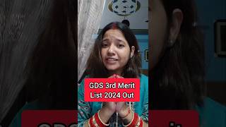 India Post GDS 3rd Merit List Out 2024 [upl. by Ydualc]