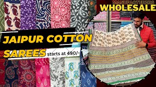 jaipur cotton sarees  Pure cotton sarees  Wholesalers and manufacturers  cotton handicrafts [upl. by Yentroc]