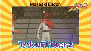 Bakuage Sentai Boonboomger  SuperHeroFestival 2024  KamenRiderxSuperSentai LiveShow  TokuFrikerz [upl. by Aij]