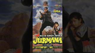 Jurmana 1996 Movies mithunchakraborty bollywood movie [upl. by Naols]