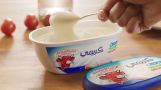 جبنة كريمي، جديد من البقرة الضاحكة  New Creamy from La Vache qui rit [upl. by Alina]