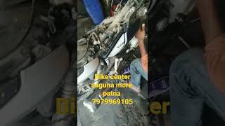 vikranta v5 engine repair santosh sanehi bikebike bikebike automobile bike bullke bullet yt [upl. by Dowling]