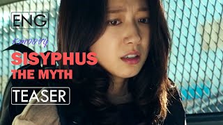 ENG Sisyphus The Myth 2021ㅣKDrama Trailersㅣ1ㅣCho SeungWoo x Park ShinHyes Fantasy Mystery [upl. by Pricilla677]