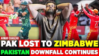 Zimbabwe HUMILIATE Pakistan Cricket 🤯 Pakistan Lost by 80 Runs [upl. by Xirtaeb]