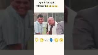 Laal Singh chaddha  Laal Singh chaddha movie scene  लाल सिंह चड्ढा 2024  🤣🤣 [upl. by Yedrahs]