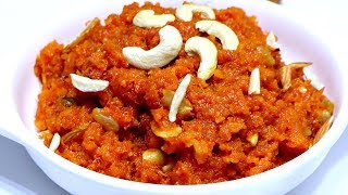 गाजर का हलवा कुकर में  Instant Gajar Halwa  Gajar ka Halwa in Pressure Cooker  Kabitaskitchen [upl. by Haase963]