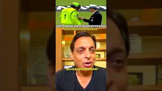 Shoaib Akhtar 😡 talking about aggressiveness on Steve Waugh  shorts cricket youtubeshorts [upl. by Aoket]