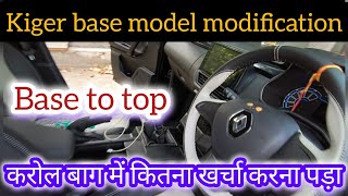 Renault kiger modification cost  car modification in Karol Bagh Delhi [upl. by Starla]