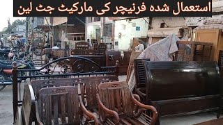 Used Furniture Market Jut Lane Saddar Karachi Biggest Used Furniture Market [upl. by Onairpic662]