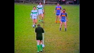 1984 DONEGAL GAA DIV 1 SHIELD FINAL KILCAR V BALLYSHANNON [upl. by Grekin]