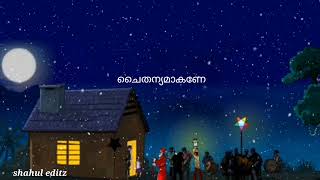 gabriyelinte darshana saphalyam whatsapp status christmas  Christimas washapp status Malayalam 🎅🎅 [upl. by Bez]