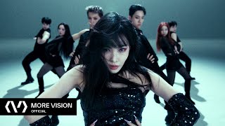 CHUNG HA 청하  Im Ready Extended Performance Video [upl. by Orapma]