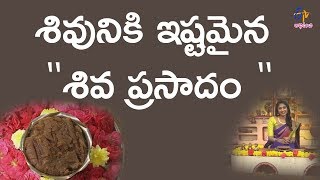 Siva prasadam  Athamma Ruchula Spl Chat Pata  13th February 2018  Full Episode  ETV Abhiruchi [upl. by Saleme]