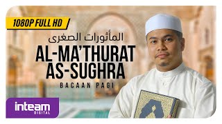 Ustaz Khairul Anuar Basri • AlMathurat AsSughra Bacaan Pagi ᴴᴰ  المأثورات الصغرى [upl. by Idaf]