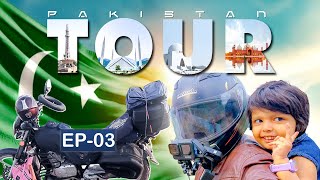 Karachi To Gilgit  With Family  On Bike  Pakistan Tour  Ep03 [upl. by Nolubez]