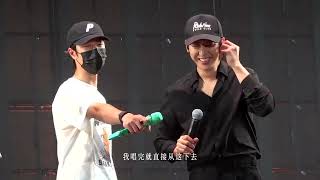 OfficialVLOG 240904 Wang Yibo 王一博  YH Family Concert rehearsal and backstage [upl. by Bhatt]