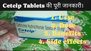 Cetcip Tablets uses Dose  Benefits and Side effects in hindi full review health facts [upl. by Granthem964]