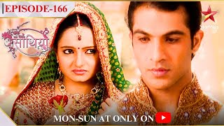 Saath Nibhaana Saathiya  Season 1  Episode 166  Aham ne diya Gopi ko phool [upl. by Inkster]