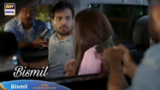 Bismil Episode 26 Teaser Promo Review ARY Digital [upl. by Natye]