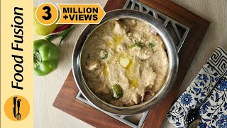 Chicken Malai Handi Recipe By Food Fusion [upl. by Cassil]