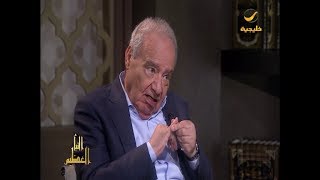 د محمد شحرور القطع في السرقة هو عزل السارق عن المجتمع، ولا يقصد به قطع يده [upl. by Marco]