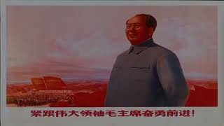 1 Hour red sun in the sky EARRAPE version [upl. by Erodasi]