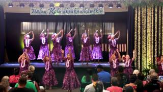 Halau Kalaakeakauikawekiu 10th Anniv Koali  Wahine [upl. by Licna]