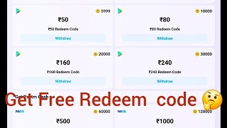 Free Diamond top up kaise kare ❤️‍🔥shorts googleplaycode Diamondkaisele FFTopUp FreeRedeemCode [upl. by Laekim]