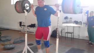 Velichko Cholakov  325 kg 716 lb Raw Squat [upl. by Dnyletak715]