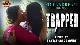 TrappedPaayel Chouudhuryboldlgbtqlesbianqueerhotbengali short filmbangla natok [upl. by Leorsiy]