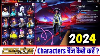 how to change character in free fire max  free fire Max mein character Kaise change Karen [upl. by Behka]