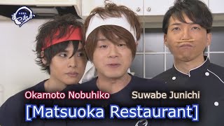 Matsuoka Restaurant Okamoto Nobuhiko amp Suwabe Junichi [upl. by Nue]