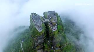 Mount FanjingshanGuizhou [upl. by Sven]