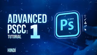 Advanced PSCC Mobile Editing for Beginners Part 1 [upl. by Longan]