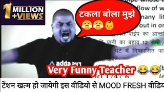 Dhasu Sir comedy Video  When Online Teacher Get Excited  Dhasu Sir Maths Comedy Video [upl. by Swinton]