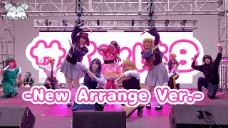 【FULL CAST ENCORE】11 Oshi no Ko “Sign wa B” ‐New Arrange Ver‐ Cosplay Performance [upl. by Eceinal]