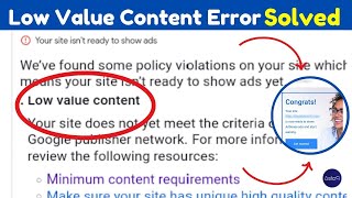 Low value content adsense approval 2024  Policy violation adsense approval  Website checking [upl. by Herrington]