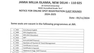 जामिया में बंपर सीट है खाली जल्दी से लेले एडमिशन नहीं तो होगा बहुत पछतावा l Jamia spot Ragistration [upl. by Aida]