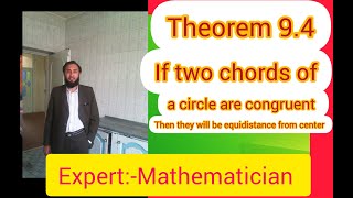 Theorem Two chords of a circle are congruentthey will be equidistance from the centerClass 10th [upl. by Hester561]