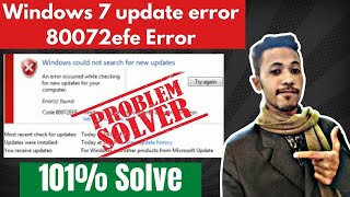 How to Fix windows 7 update error 80072EFE 2023  code 80072efe problem fixed [upl. by Ritchie]