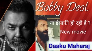 Bobby Deol in Daaku Maharaja next movie [upl. by Gnouhk]